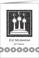 For Fiancee Eid al Fitr Eid Mubarak with Abstract Mosque Minarets card