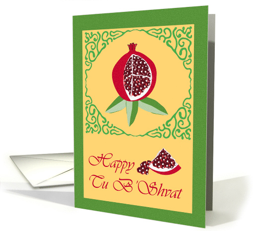 Happy Tu B'Shvat with Retro Vintage Pomegranate Fruit card (1123696)