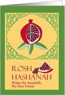 Sweet New Year for Friend with Rosh Hashanah Pomegranate card