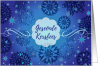 Afrikaans Christmas Geseende Kersfees with Snowflakes and Stars card