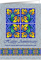 Anniversary for Brother and Sister in Law with Art Nouveau Leaf Tiles card
