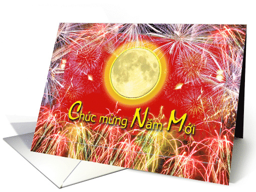 Tet Vietnamese New Year with Fireworks Celebration and Moon card