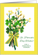 St. Patrick’s Day Wishes for Dad and Stepmom Shamrock Bouquet card