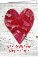 Valentine Deutsch Valentine Deutsch