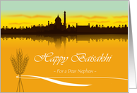 Baisakhi for Nephew, India Cityscape Silhouette with Wheat card