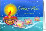Diwali for Parents with Diya Oil Lamp and Lotus Flowers on Water card