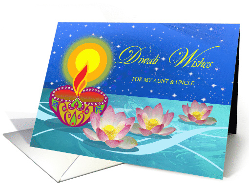 Diwali for Aunt and Uncle with Diya Oil Lamp and Lotus Flowers card