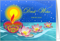 Diwali Wishes for Aunt with Diya Oil Lamp and Lotus Flowers card