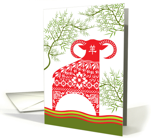 Chinese New Year of the Ram, Red White Patterns, Animal... (1315324)