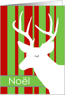 Noel White Deer on Striped Background in Bold Modern Design card