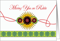 Missing You on Rakhi...