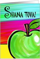 Shana Tova Rosh Hashanah with Green Apple Painting card