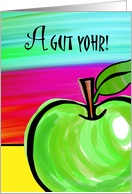 Yiddish Rosh Hashanah A Gut Yohr with Green Apple Painting card