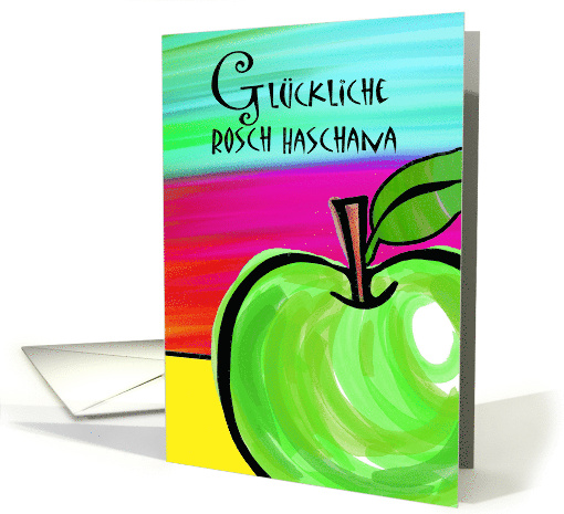 Rosh Hashanah in German with Vibrant Granny Smith Apple Painting card