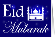 Ramadan Greetings, Eid Mubarak, Mosque with Stars in Blue card