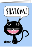 Shalom! Hello in Hebrew, Black Cat with Fish Bones card