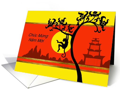 Vietnamese Lunar New Year Monkey on Branch Chuc Mung Nam Moi card