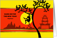 For Nephew Chinese New Year of the Monkey Hang On card