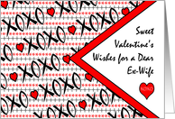 Valentine’s Day for Ex Wife with XOXO Design card