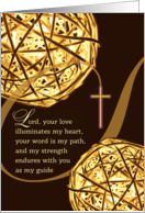 For Adult Baptism Congratulations Illuminated Spheres and Cross card