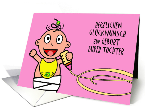 Congratulations on Birth of Baby Daughter in German Girl... (1415252)