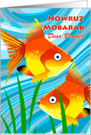 Persian New Year Nowruz Mobarak for Brother with Fish card