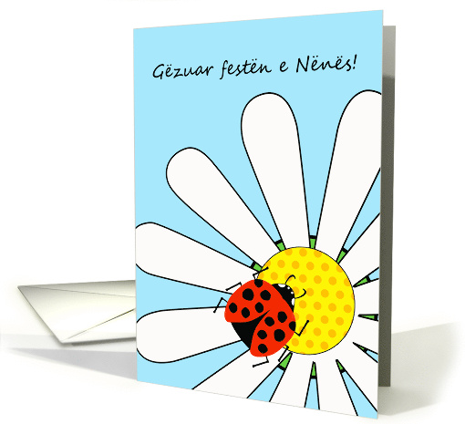 Gezuar festen e Nenes Mother's Day in Albanian with Ladybug card