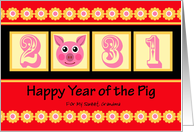 Custom Front, Chinese Year of the Pig for Grandma, Cute Pig card