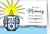 Yahrzeit for Grandfather with Jewish Memorial Candle Illustration card