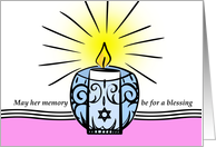 Yahrzeit for Sister with Jewish Memorial Candle Illustration card