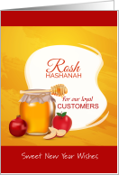 Business Rosh Hashanah for Customers with Fruit and Honey card