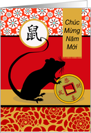 Tet, Vietnamese New Year, Rat with Coin, Chuc Mung Nam Moi card