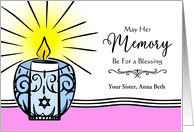 Sister Custom Yahrzeit With Jewish Memorial Candle Illustration card