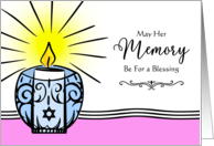 Sister Yahrzeit With Jewish Memorial Candle Illustration card