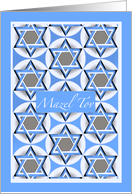 Mazel Tov for Her with Star of David Design in Blue and Gray card