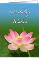 Birthday for Girlfriend with Pink Sacred Lotus Digital Painting card