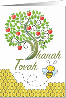 Rosh Hashanah Shanah Tovah with Apple Tree and Cute Bee card