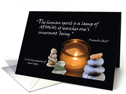 Yahrzeit for Sister Yizkor Candle and Pebbles with Proverbs Verse card