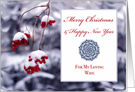 Wife Christmas with Red Berries in Winter Snow Scene card