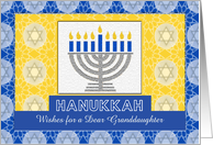 Granddaughter Hanukkah Custom Front with Menorah Mosaic card