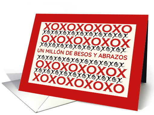 Spanish Valentines Day Million Hugs and Kisses Besos y Abrazos card