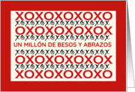 Spanish Valentines Day Million Hugs and Kisses Besos y Abrazos card