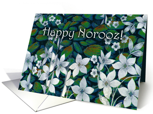 Happy Norooz, White Flowers on Leafy Green Background card (756395)