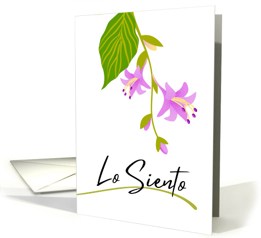 Spanish Sympathy Lo Siento with Hosta Blooms and Striped Leaf card