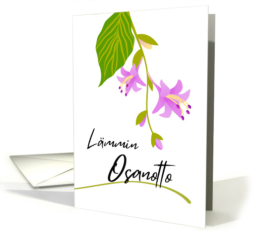 Finnish Sympathy Lmmin Osanotto with Hosta Blooms and Leaf card