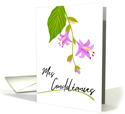 French Sympathy Mes Condoleances with Hosta Blooms and Leaf card