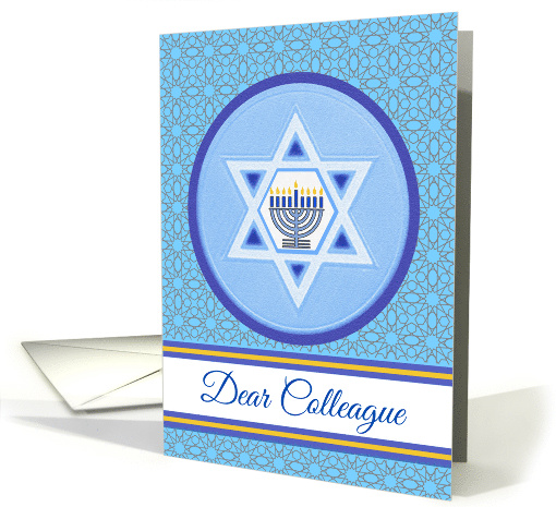 Colleague Hanukkah Wishes with Menorah and Star of David card (846831)