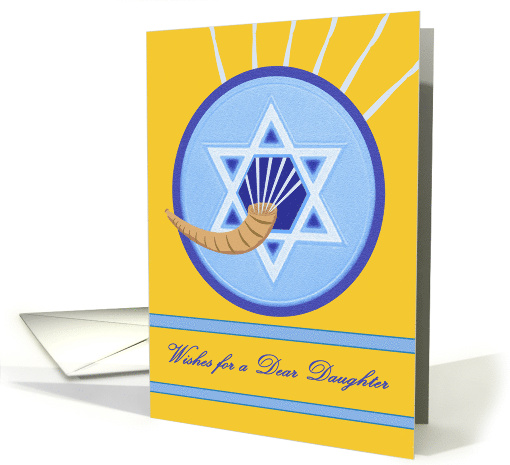 Rosh Hashanah for Daughter with Shofar Horn and Star of David card