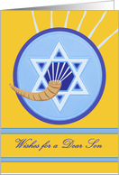 Rosh Hashanah for Son with Shofar Horn and Star of David card
