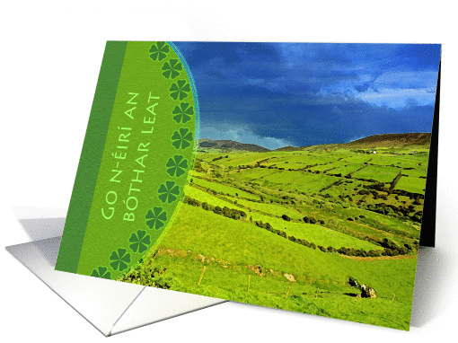 Bon Voyage in Irish Gaelic, Irish Landscape card (902922)